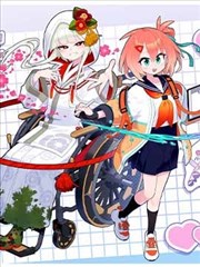 纸上江湖漫画改编剧片源封面